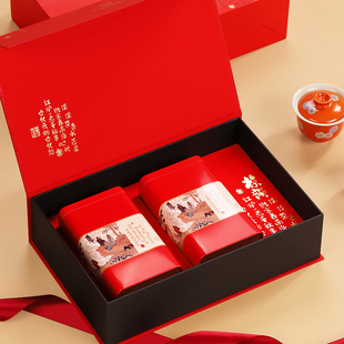 绿茶红茶茶叶包装盒礼盒金骏眉茶叶罐半斤一斤茶叶礼盒装空盒定制