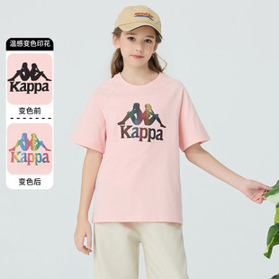Kappa卡帕儿童白t恤短袖2024纯棉白色套头衫内搭打底外穿男童