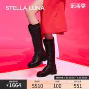 stellaluna女鞋秋冬牛皮及膝靴骑士靴圆头厚底，粗跟马丁靴中长靴