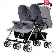 好孩子双胞胎婴儿推车轻便折叠可坐躺全蓬铝合金，儿童手推车sd599