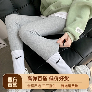 灰色螺纹打底裤女外穿春秋2022年薄款紧身弹力棉裤袜学生跑步秋裤