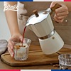 Bincoo摩卡壶煮咖啡机家用意式浓缩萃取壶手冲咖啡壶咖啡器具套装
