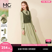 mc2绿色长袖衬衫连衣裙，+针织马甲，两件套女装2024春夏森系风