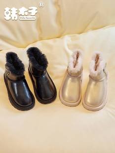 女童雪地靴皮毛一体2023冬季宝宝，大棉鞋儿童，防水女宝雪地棉鞋
