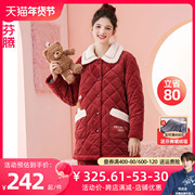 芬腾冬季女士夹棉睡衣加厚长款红色三层加棉抗静电珊瑚绒家居服冬