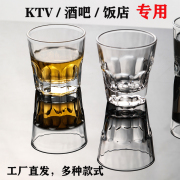整箱ktv饭店酒吧夜场，专用啤酒杯八角，钢化玻璃杯耐用100150ml