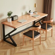 实木电脑桌台式家用现代电竞桌卧室书桌双人工作台办公轻奢长桌子