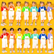 儿童啦啦队演出服幼儿园可爱男女童夏季运动会短袖背带裤套装装酷