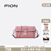 Fion/菲安妮真皮波士顿包通勤女包包大容量高级感腋下单肩斜挎包