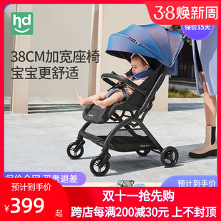 gb好孩子小龙哈彼婴儿，推车ld650轻便折叠可坐可躺宝宝，伞车遛娃车