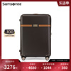 samsonite新秀丽(新秀丽)拉杆箱奥莱线下同款旅行箱拉杆箱，202528寸hg6