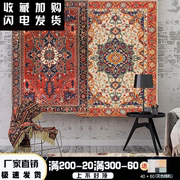 复古民族风地毯客厅茶几垫美式复古波西米亚摩洛哥卧室床边毯欧式