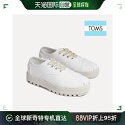 韩国直邮Toms 休闲板鞋 tams 帆布休闲鞋 White 白色