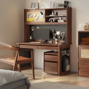 黑胡桃木现代简约实木书桌书架，一体式学生书房家用写字台办公桌椅
