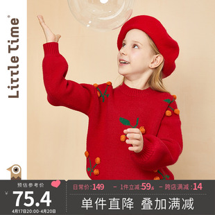 littletime女童樱桃红色毛衣秋冬款2023洋气春装儿童针织衫