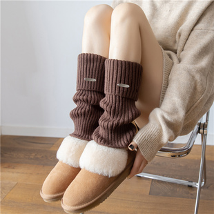 美拉德堆堆袜秋冬配雪地靴咖啡色针织小腿套女款加厚羊毛保暖袜套