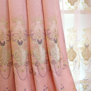 欧式卧室轻c奢公主风，ins温馨婚房粉色遮光窗帘，客厅遮阳韩式网红款