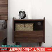 黑胡桃木床头柜现代简约全实木，北欧樱桃木边柜卧室白橡木(白橡木)储物柜