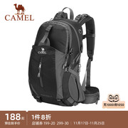 骆驼户外登山包40L大容量双肩包男女徒步旅行旅游背包