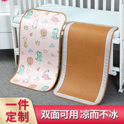 草席双面冰丝午睡婴儿席子幼儿园凉席60×120宝宝凉席两用130P×