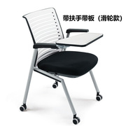 折叠培训椅可移动堆叠会议椅，办公电脑椅子带写字桌板新闻椅滑轮椅