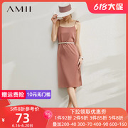 amii极简度假风吊带连衣裙，2023夏季直筒，显瘦一字领雪纺中裙