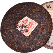 2009年宫廷普洱茶熟茶古树，金芽云南勐海七子饼茶357克熟茶饼