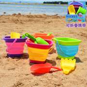沙滩玩具套装可折叠便携儿童水桶海边小铲子挖沙玩水玩沙工具赶海