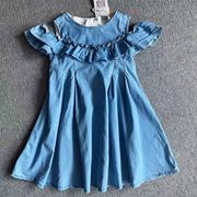 超美儿童女童柜款夏季薄款柔软露肩洋气短袖牛仔蓝连衣裙裙子