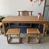 北方老榆木办公桌茶桌书，桌椅组合新中式实木书法，桌简约禅意写字台