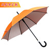 长柄雨伞a广告伞，定制印字logo订做伞遮阳伞8骨，双股纯色伞弯