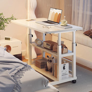床边桌可移动升降桌卧室简易书桌电脑桌简约现代家用沙发边桌子