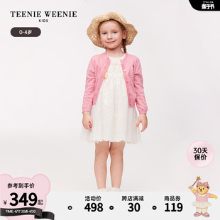 teenieweeniekids小熊童装24年春女宝宝全棉，提花可爱毛衣