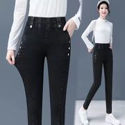 黑色牛仔裤女2021年秋冬季高腰直筒小脚哈伦，裤弹力铅笔长裤子