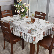欧式高档长方形餐桌桌套罩厚全包茶几家用台球桌夏天布料轻奢米色