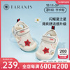 泰兰尼斯男童鞋子婴儿学步鞋，夏季女童透气儿童包头宝宝鞋凉鞋软底