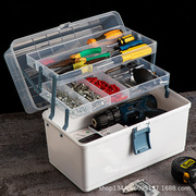 五金工具收纳箱手提式多功能电工维修工具箱大容量五金套装整理箱