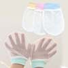 新生儿防抓脸手套，夏季婴幼儿网眼护手罩防吃手透气包手薄款0-12月