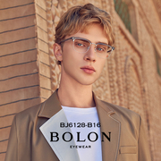bolon暴龙眼镜眉毛框近视镜架，tr合金休闲镜，方框男时尚半框bj6128