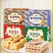 韩国网(韩国网)红crown克丽安巧克力榛子，威化饼干进口奶油夹心饼干零食品