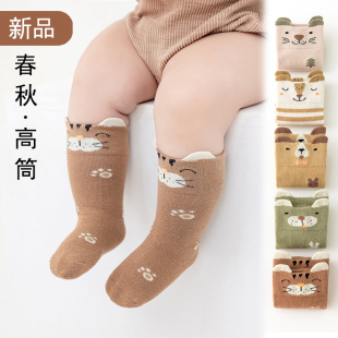 新生婴儿袜子0一3月春秋冬季中长筒棉袜6-12月1岁初生儿童宝宝袜