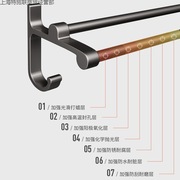 免打孔毛巾架卫生间浴巾架挂钩浴室挂架厕所毛巾杆挂杆壁挂置施