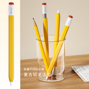 适用applepencil(usb-c)笔套applepencil第3代苹果手写笔保护套ipad手写笔usb-c硅胶笔尖套保护壳