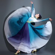 蒙古舞蹈服装演出服女2023民族风蒙族服饰大摆裙艺考长裙套装