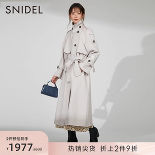 snidel秋冬季优雅气质，白色长款双排扣羊毛，呢大衣外套swfc224001