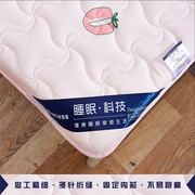 儿童榻榻米床垫软垫定制任意尺寸可折叠婴儿床垫学生垫被单人褥子