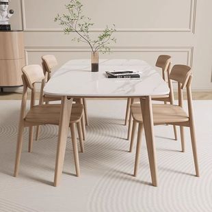 领木者实木亮光，岩板餐桌饭桌家用小户型，北欧长方形西餐桌椅组合