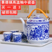 3obr陶瓷茶壶大号冷水壶青花瓷器，壶老式提梁壶家用大容量凉水壶