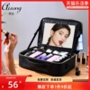 化妆包女2024高级大容量化妆箱，便携带镜子手提化妆品收纳箱盒