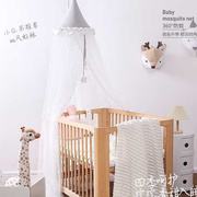 贝乐堡婴儿床蚊帐全罩式，通用宝宝防蚊罩儿童床，落地式带支架可折叠